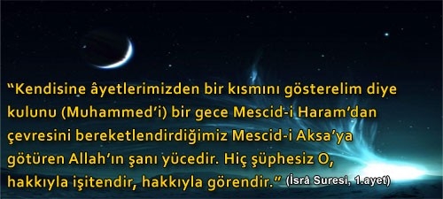 isra1jpg-728x728.jpg