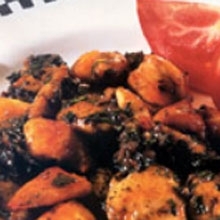 Zeytin Ezmeli Tavuk 1