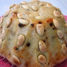 Yufkalı Bademli Pilav 1