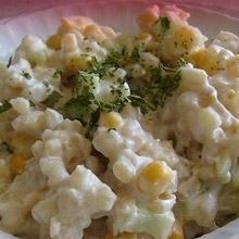 Izgara Sebzeli Buğday Salatası 1